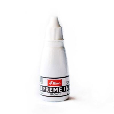 Supreme Range - BROWN INK